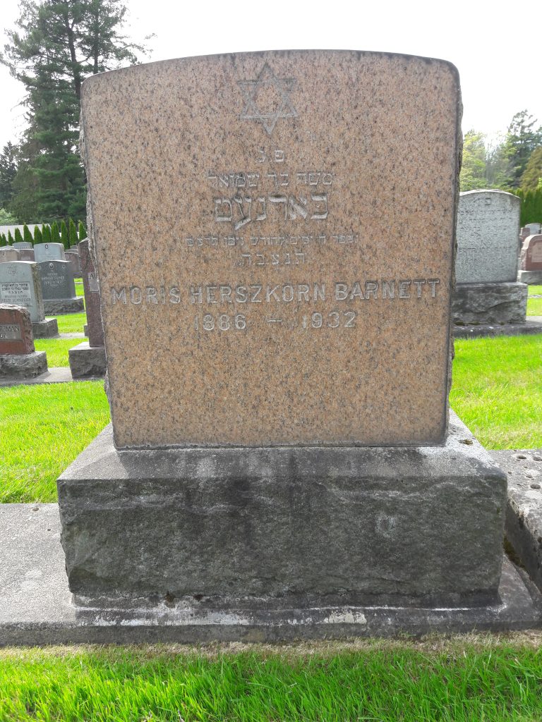Barnett Moris Herszkorn
