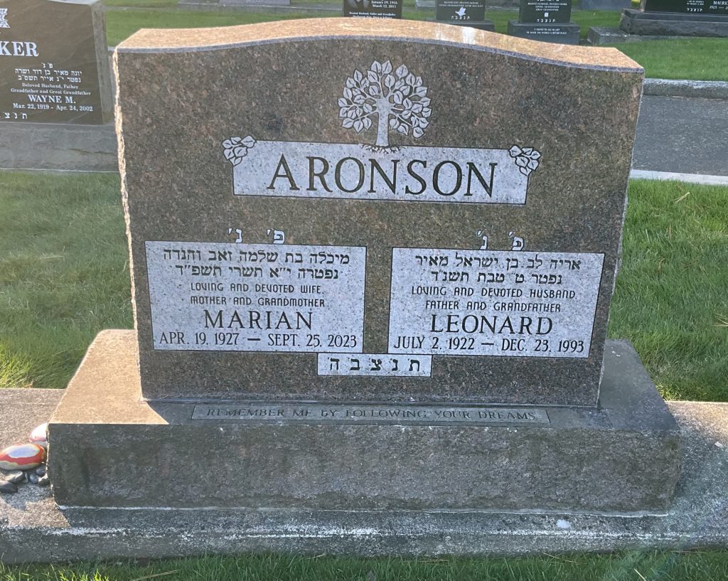 Aronson Marian